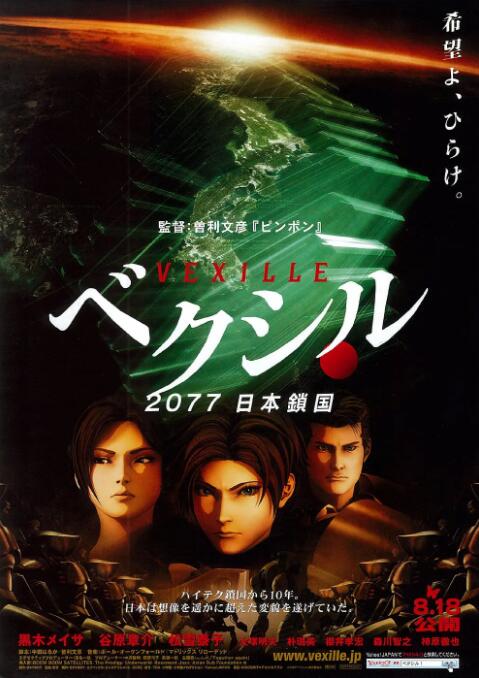 日产精品卡二卡三卡四卡无卡乱码
